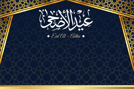 Arabic Typography Eid Mubarak Eid Al-Adha Eid Saeed , Eid Al-Fitr text Calligraphy background.