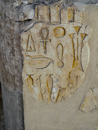 Column with hieroglyphs in the temple of Amun-Raの写真素材