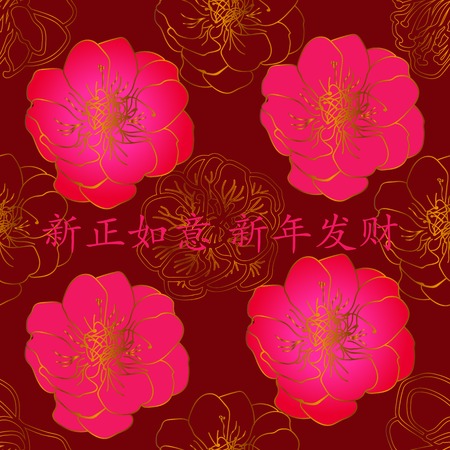Chinese plum seamless pattern,line art on red backgroundのイラスト素材