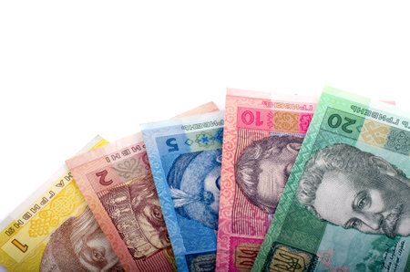 Bills nominal value of twenty-hryvnia, ten hryvnia, five hryvnia, two hryvnia, one hryvnia, white...