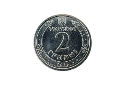 Ukrainian money. Coin 2 hryvnia, version  2018, obverse, isolated on white background. Close-up.