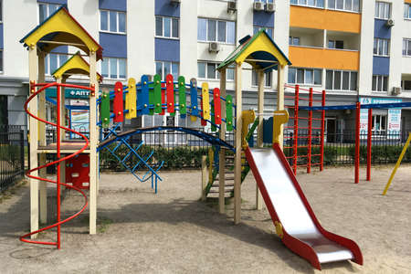 Kiev, Ukraine, June 2020: - Empty modern children's playground for games and leisure for children in residential area. Close-up. Outdoors.のeditorial素材