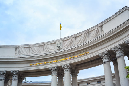 Building of the Ministry of Foreign Affairs of Ukraine. Translation from Ukrainian into English is Ministry of Foreign Affairs of Ukraineのeditorial素材