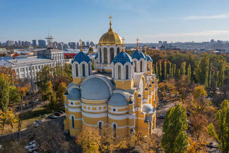 Aerial view of the Cathedral of Christ the Saviour in Kiev, Ukraineの写真素材