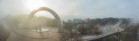 Pedestrian bridge in Kiev. Kyiv city landscape aerial view.