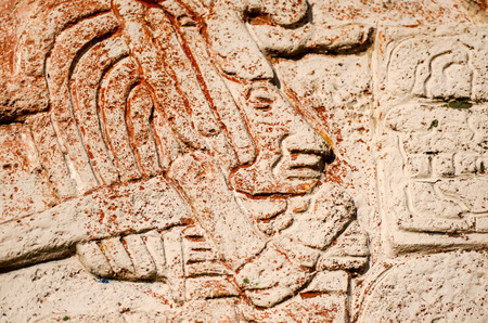 Typical Colored Clay Maya Mexican Calendar symbolの写真素材