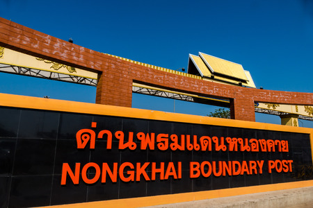 Beautiful photo picture taken in thailand, Southeast Asiaの写真素材