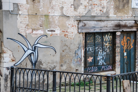 graffiti on the wall, beautiful photo digital pictureの写真素材