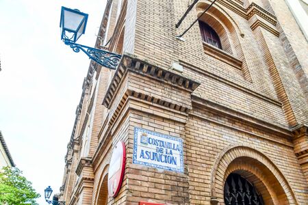 facade of an old building, photo as a background, digital imageの写真素材