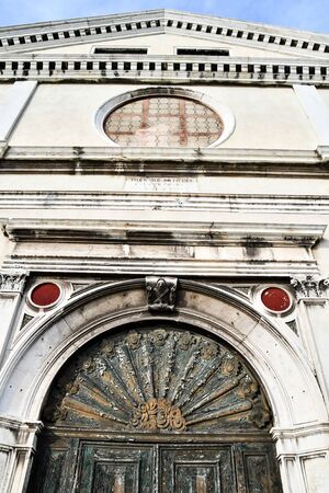 detail of building, photo as a background, digital imageの写真素材