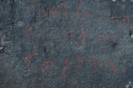 Ancient inscription, stone, rockの写真素材