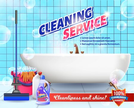 Cleaning Service. Means for Cleaning Apartment. Clean House. Set Cleaning Tools. Vector Illustration. Cleaning Realistic. Shining Surface. Mop and Bucket. Detergent on Background Bathroom.のイラスト素材