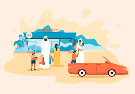 Poster Arab Family in Supermarket Parking Lot. Husband with Wife and Children Dressed Traditional Arabic Clothing.のイラスト素材