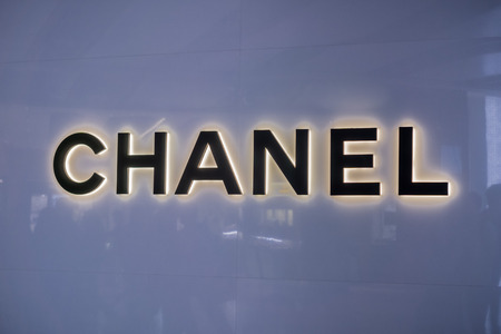 September 24, 2017 London/UK - Chanel logo at the store entrance at Heathrow airportのeditorial素材