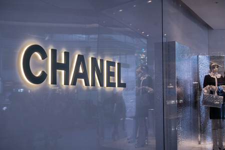 September 24, 2017 London/UK - Chanel logo at the store entrance at Heathrow airportのeditorial素材