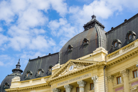 Detail of the Central University Library (Biblioteca Centrala Universitara) in downtown Bucharestのeditorial素材