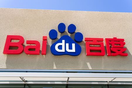 August 7, 2019 Sunnyvale / CA / USA - Close up of Baidu logo at their headquarters located in Silicon Valley; Baidu, Inc. is a Chinese multinational technology companyのeditorial素材