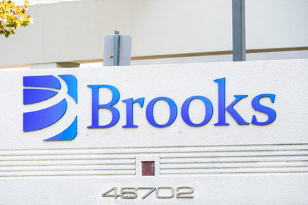 Sep 17, 2020 Fremont / CA / USA - Brooks logo at their headquarters in Silicon Valley; Brooks...