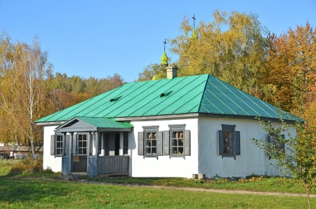 Ancient traditional ukrainian rural cottage in vilageのeditorial素材