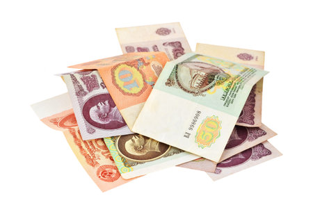 Old money of disintegrated Soviet Union (USSR), 20th century, 1961-1991