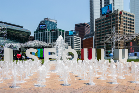 Seoul Plaza, Central Square with Skyscraper and Fountain. Capital Seoul of South Korea, Asia.のeditorial素材