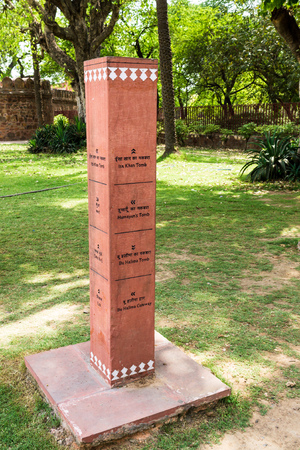 Bilingual Direction Stone of World Heritage Monument Humayun's Tomb in Delhi, India. Asia.のeditorial素材