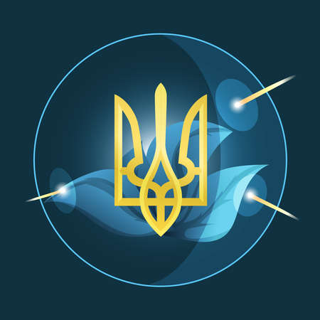 Illustration of the Coat of Arms - symbols of Ukraine under the protection of a power shield from explosions.のイラスト素材