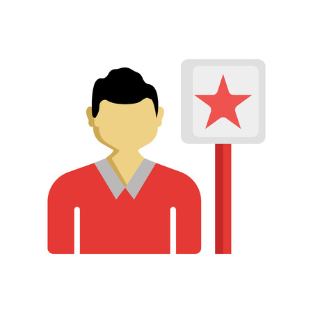 Supporter icon vector isolated on white background for your web and mobile app design, Supporter logo conceptのイラスト素材