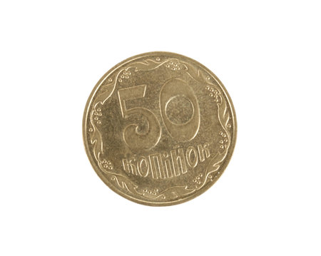one coin on white