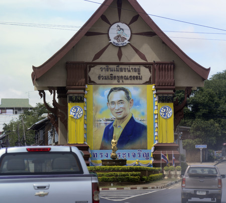 A picture of the Thai king Bhumibol in the city of Chiang Mai in the north of Thailand in Southeast Asia,のeditorial素材
