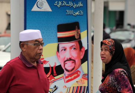 The Sultan Hassan al Bolkiah Koenig has a presence in the capital Bandar Seri Begawan in Brunei Darussalam Kingdom on Borneo in South East Asiaのeditorial素材