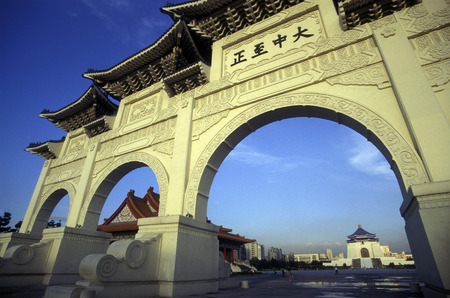 The Chiang Kai Shek Memorial with the Great Square and the cultural center in the capital Taipei in the north of the island of Taiwanのeditorial素材