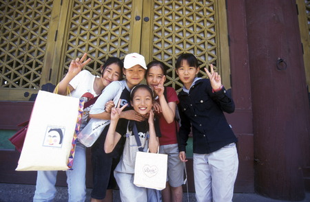 Children after a shopping center in the capital of Seoul in South Korea in East Asiaのeditorial素材