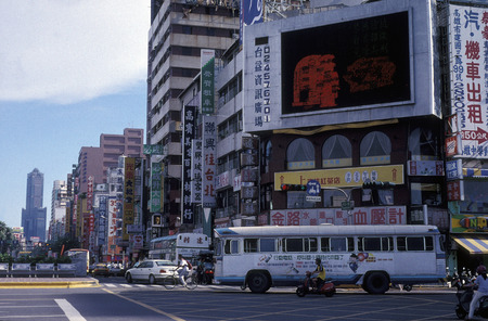 The panoramic view of the big city in Kaohsiung sueden the island of Taiwanのeditorial素材