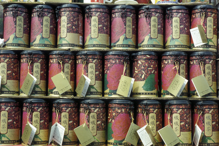 tea at a Teamarket in Kowloon in Hong Kong in the south of China in Asia.のeditorial素材