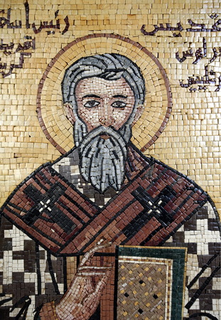 The St George church of Madaba in Jordan in the middle east.のeditorial素材