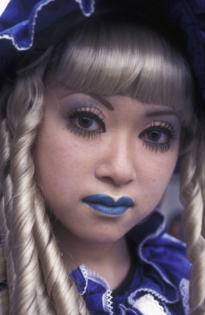 the revolucionary Rainbow Kids in a squre in the City center of Tokyo in Japan in Asia,のeditorial素材