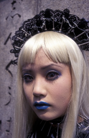 the revolucionary Rainbow Kids in a squre in the City center of Tokyo in Japan in Asia,のeditorial素材