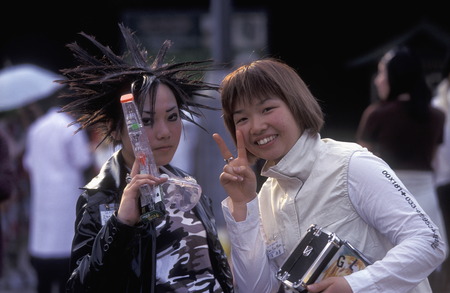 the revolucionary Rainbow Kids in a squre in the City center of Tokyo in Japan in Asia,のeditorial素材