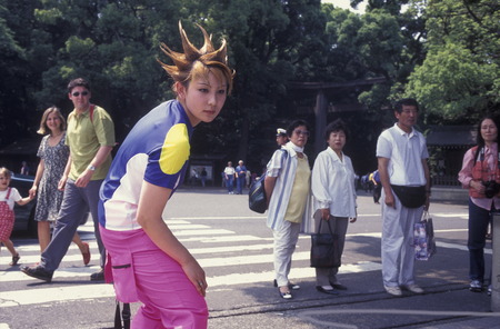the revolucionary Rainbow Kids in a squre in the City center of Tokyo in Japan in Asia,のeditorial素材