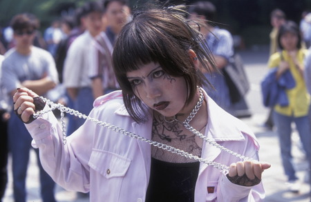 the revolucionary Rainbow Kids in a squre in the City center of Tokyo in Japan in Asia,のeditorial素材