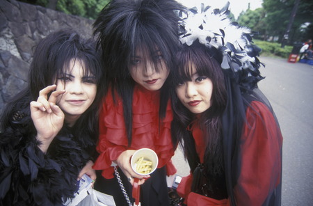 the revolucionary Rainbow Kids in a squre in the City center of Tokyo in Japan in Asia,のeditorial素材