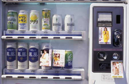 a drink machine in the City center of Tokyo in Japan in Asia,
