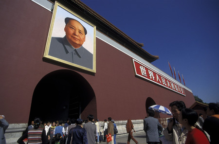 the forbidden city in the city of Beijing in the east of china in east asia.のeditorial素材