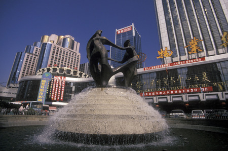 the city of Shenzhen north of Hong Kong in the province of Guangdong in China in east asia.のeditorial素材