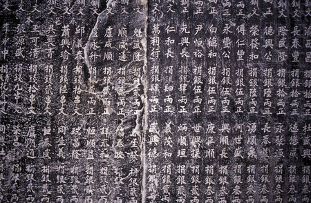 a old temple at the yangzee river in the three gorges valley up of the three gorges dam project in the province of hubei in china.のeditorial素材