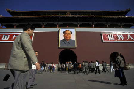 the forbidden city in the city of Beijing in the east of china in east asia.のeditorial素材