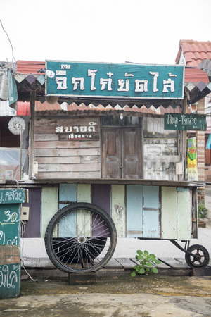 old wood houses and the evening market in the old town of Chiang Khan in Isan in north east Thailandのeditorial素材