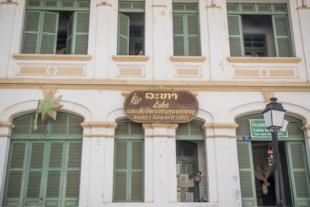 a old  house in the town of Luang Prabang in the north of Laos in Southeastasia.のeditorial素材