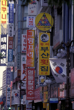 a shopping street in the city of Seoul in South Korea in EastAasia.  Southkorea, Seoul, May, 2006